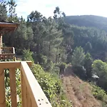 Retiro Do Διαμέρισμα *
