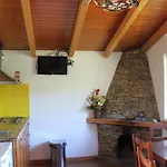 Retiro Do Apartment