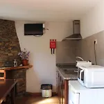 Διαμέρισμα Retiro Do
