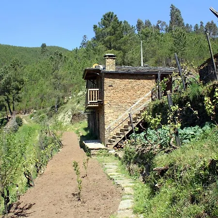 Διαμέρισμα Retiro Do Aguincho